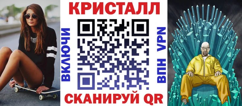 MEGA онион  цены   Кудрово  Амфетамин VHQ 