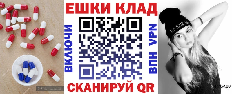 ЭКСТАЗИ VHQ  Кудрово 