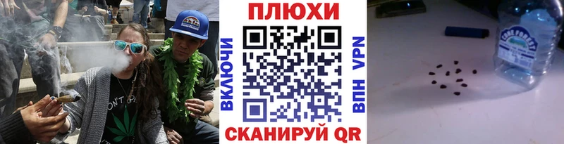 Гашиш ice o lator  маркетплейс клад  Кудрово 