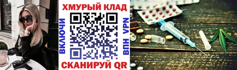 сколько стоит  площадка какой сайт  Героин афганец  Кудрово 