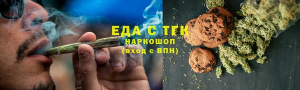 прущие грибы Алексин