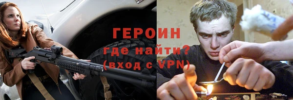 прущие грибы Алексин