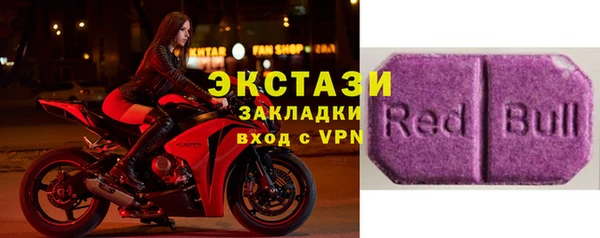 мяу мяу мука Алзамай