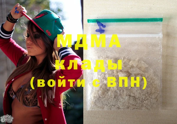 мяу мяу мука Алзамай