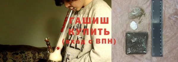 мяу мяу мука Алзамай