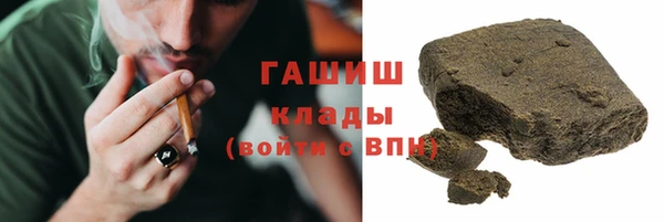 прущие грибы Алексин