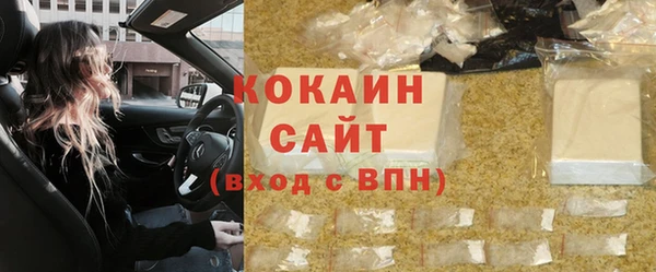 мяу мяу мука Алзамай