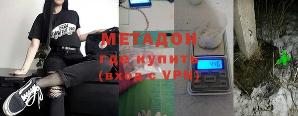 амфетамин Алексеевка