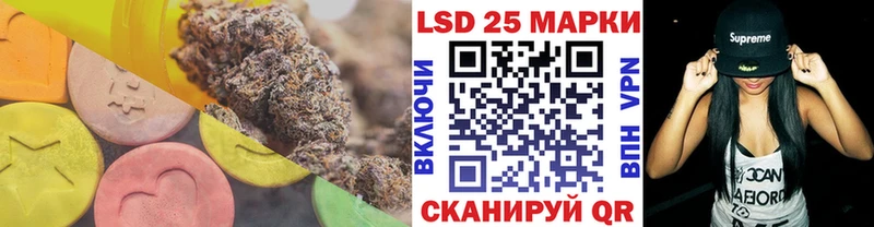 гидра зеркало  Кудрово  ЛСД экстази ecstasy  магазин  наркотиков 