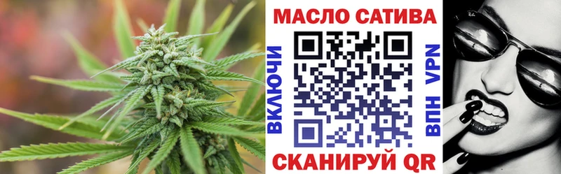 Дистиллят ТГК вейп  где купить   blacksprut ONION  Кудрово 