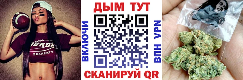 Каннабис Bruce Banner  даркнет клад  Кудрово  KRAKEN как войти 